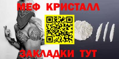 кокаин перу Заволжье