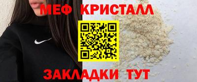 кокаин перу Заволжье