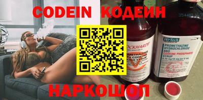 герыч Жуковский