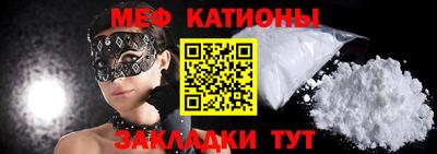 герыч Жуковский