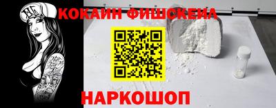 герыч Жуковский