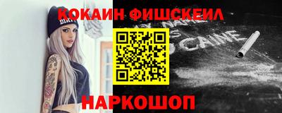 MDMA Заводоуковск