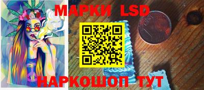 кокаин перу Заволжье