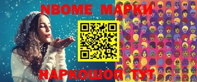 герыч Жуковский