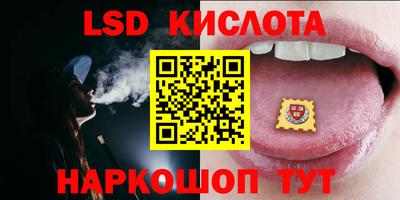 кокаин перу Заволжье