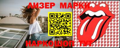 кокаин перу Заволжье
