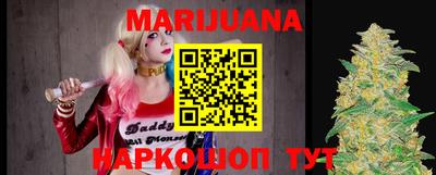 герыч Жуковский