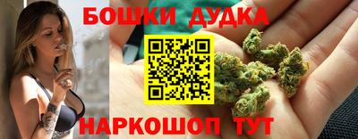 герыч Жуковский