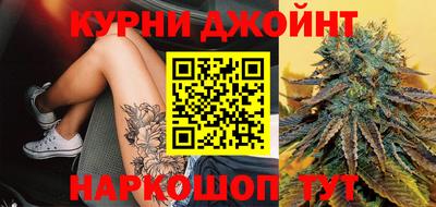 кокаин перу Заволжье