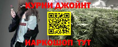 MDMA Заводоуковск