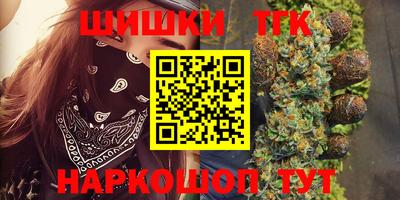 MDMA Заводоуковск