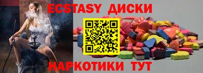 кокаин перу Заволжье
