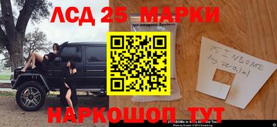 герыч Жуковский