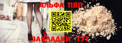 герыч Жуковский