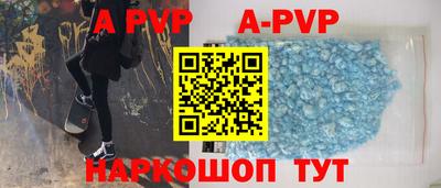 герыч Жуковский