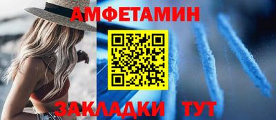 герыч Жуковский