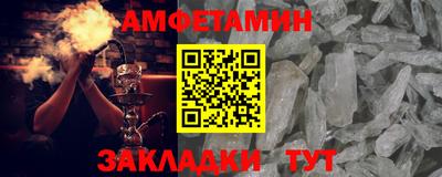 MDMA Заводоуковск