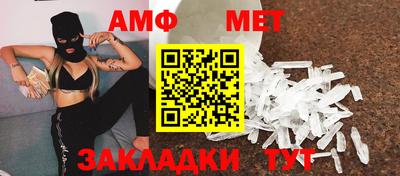герыч Жуковский