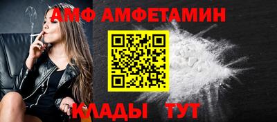 MDMA Заводоуковск