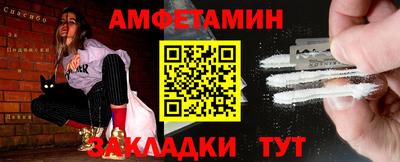 герыч Жуковский