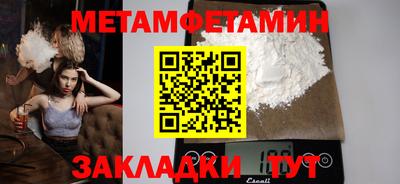 кокаин перу Заволжье