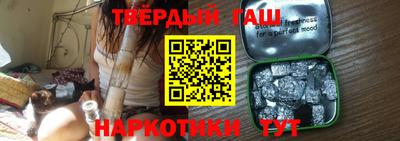 MDMA Заводоуковск