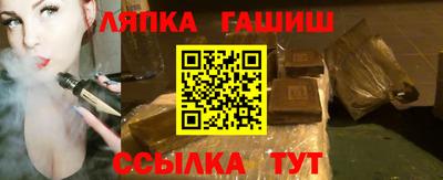 MDMA Заводоуковск