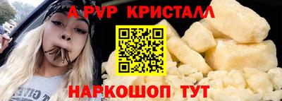 кокаин перу Заволжье
