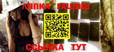 кокаин перу Заволжье