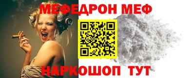 кокаин перу Заволжье