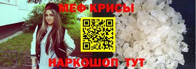 герыч Жуковский