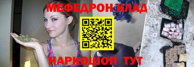 MDMA Заводоуковск