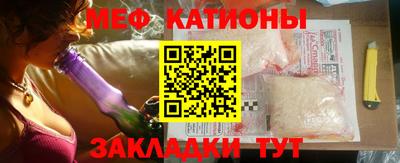 MDMA Заводоуковск