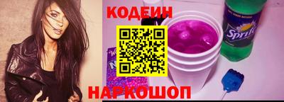 герыч Жуковский